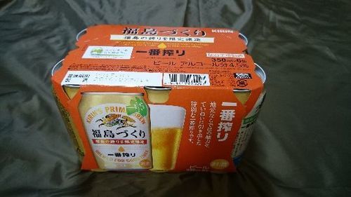 限定1セットのみ キリン一番搾り 福島づくり 350ml×6缶