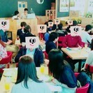 ★街コン★20代限定★1店舗ver.★10/23(日)17時スタート