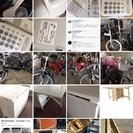 かがやき㍿です。　中古品販売    - 弥富市