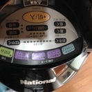 National JOBAの画像