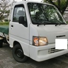 ★サンバートラック４ＷＤ　検査３０年３月　５速車　パートタイム４ＷＤ　荷台シート付きの画像