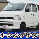 ダイハツ  ハイゼットカーゴ  Ｓｐｌ 4WD 検2年 5MT
