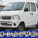 ダイハツ  ハイゼットカーゴ  ＤＸ4WD 検2年 5MT ﾌﾙ...