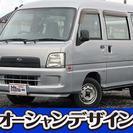 スバル  サンバーバン  ＶＢ検2年 5MT ﾌﾙﾌﾗｯﾄ ｽﾗ...