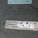 スバル  サンバーバン  ＶＢ検2年 5MT ﾌﾙﾌﾗｯﾄ ｽﾗｲﾄﾞﾄﾞｱの画像