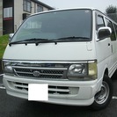 H13 ハイエースバン　ロングジャストローDX　車検1年付き　オ...