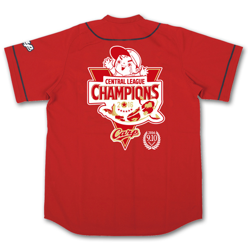 2016広島東洋カープ優勝記念ビールかけTシャツ＋レプリカユニ（S） 