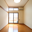 【初期費用５万円！】新宿池袋へ３０分！ＢＴ別で家賃４６０００円！...