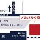 ●●●アマゾンのネックレス作りませんか●●●の画像