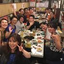 【10/30ミニライブ】ゴスペル　ワークショップメンバー募集！未経験大歓迎！ - メンバー募集