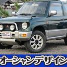 三菱  パジェロミニ  XR-Ⅱ 4WD 検2年 5MT CD ｱﾙﾐ