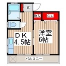 1DK  埼玉県草加 築浅広々アパート‼️ - 草加市