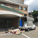急な引越！即日引越！おまかせ下さい╰(*´︶`*)╯ - 京都市