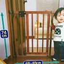 ベビーゲート の画像