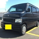 【売却済】修復歴無し！車検付き バモス4WD