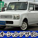 スズキ  アルトラパン  4WD 検29/5 ｱﾙﾐ ﾍﾞﾝﾁｼｰﾄ