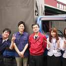 弊社の縁の下の力持ち！一般事務募集!!の画像