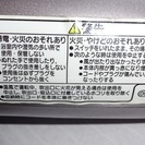 （取引中）パナソニック ナノケアドライヤー EH-NA90の画像