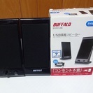（取引中）バッファロー ＵＳＢ電源スピーカー　BSSP01UBK　★未使用品の画像