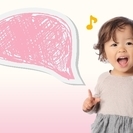 親子英語クラス（２～３歳前後）