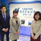 短期7日間セールス応援・メンズファッション