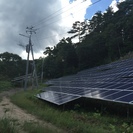 300坪程度の土地買います。太陽光用地
