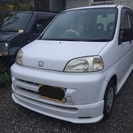 激安 ホンダ JB1 ライフ 38959km 車検 記録簿 ワン...