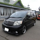 アルファード V2.4AS 4WD(黒)
