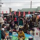 楽市楽座主催　チャリティフリーマーケットin光市