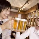 ４/２６（土）　池袋飲み会★４０代、５０代アラフォー、アラフィフ同年代居酒屋飲み会★  − 東京都