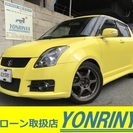 オートローン審査が不安な方！全国自社ローン対応致します！
