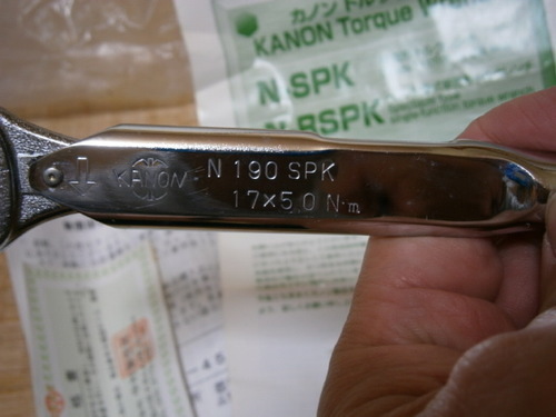 トルクレンチN190SPK/17×5Nm/北より