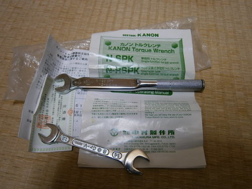 トルクレンチN190SPK/12×4Nm他/北より
