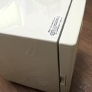 【中古】MITSUBISHI 三菱電機 1ドア電子冷蔵庫 RDP-25D-H 25L ペルチェ方式 ノンフロン 冷却保管庫の画像