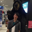 エクセル等を使える様になりたい人！