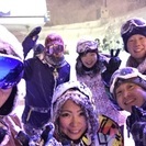スノーボードサークル新規メンバー募集中✨ - 新宿区