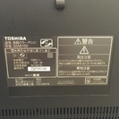 商談中2009年製 液晶テレビ 東芝 32型の画像