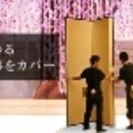 イベント大工　やりませんか？外国人ok