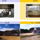 佐世保市にある松瀬建設・生活サポート館です　家屋工事から遺品整理・ゴミ回収まであらゆるニーズに対応!! あなたの暮らしをサポートします！ - 不用品処分