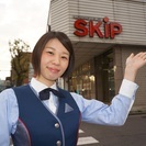 ＜＜SKIP関内店☆高時給1450～1875円☆＞＞の画像