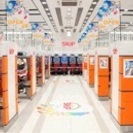＜＜SKIP関内店☆高時給1450～1875円☆＞＞の画像
