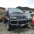 （ご成約頂きました）車検２年付き‼️ 三菱 デリカ スペースギア...