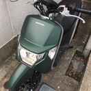 Honda dunk 原付バイク メーカー保証付き