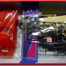 プラモデル ◆ ニチモ ◆ 1/24 日産 フェアレディ 240ZG ◆ グラチャンの画像