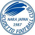 【正社員募集】社会保障完備！　スポーツ指導者を募集しています！