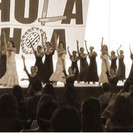 ★新規オープンクラス★藤沢駅すぐ！学生＆ＯＬさん向けクラスです♪初心者の方も楽しみながら始められます‼の画像