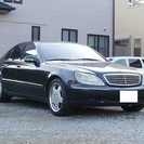 本車検2年付!!上質!!S500!!充実装備!!HIDライト/社外HDDナビ/黒革シート/DVD/地デジ/SR/左ハンドル!!の画像