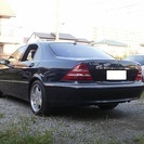本車検2年付!!上質!!S500!!充実装備!!HIDライト/社外HDDナビ/黒革シート/DVD/地デジ/SR/左ハンドル!!の画像