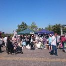 第４７回あいち健康の森公園