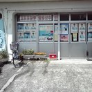 【急募】くもんOB・OGの皆さん　子供たちのために　採点スタッフ...